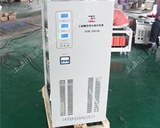 JSW三相凈化穩壓器